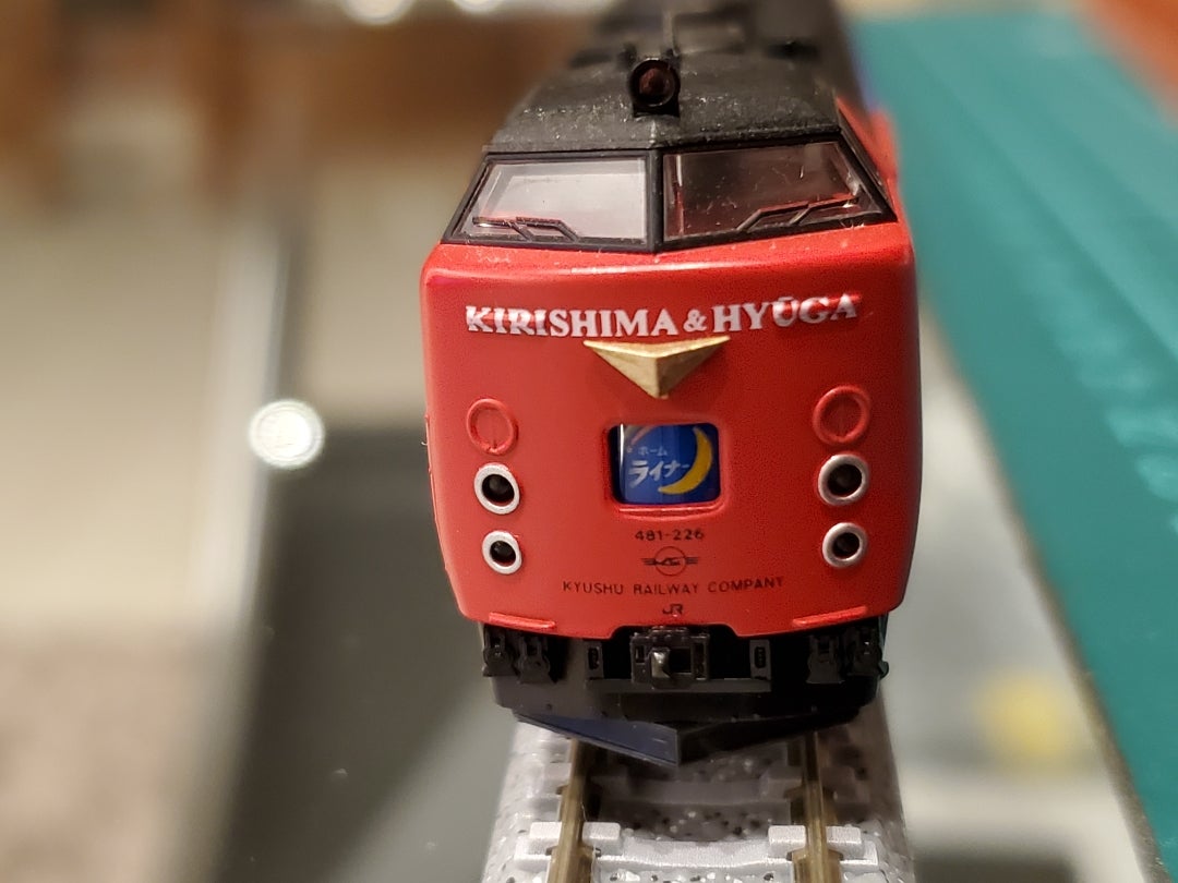 485系特急きりしま&ひゅうがタイプを整備 | 鉄道模型なまけ日記