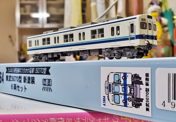 東武5070系入線～6両固定の最終形態～ | みなかん～南千住車両管区～