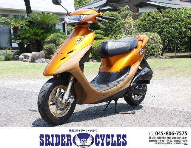 値下ライブDio ZX フルパワー後期 純正オレンジメタリック 前