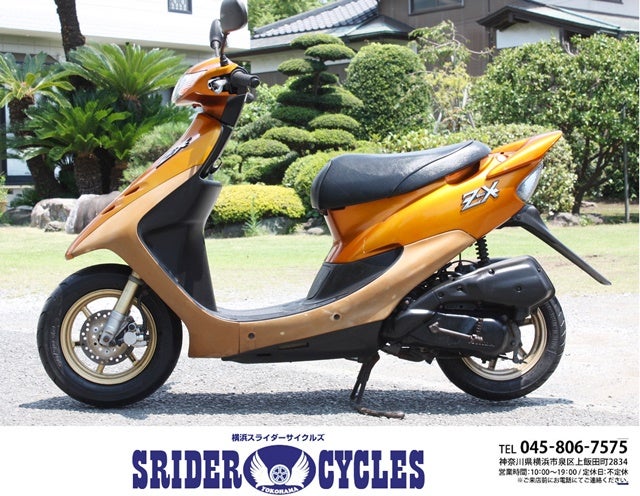 値下ライブDio ZX フルパワー後期 純正オレンジメタリック 前