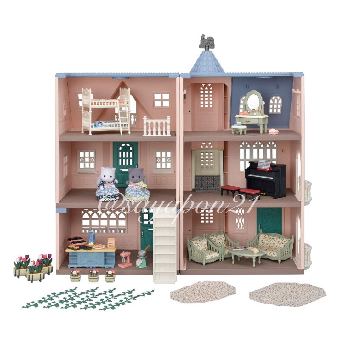 デラックスセレブレーションホームギフトセットにプレミアム版