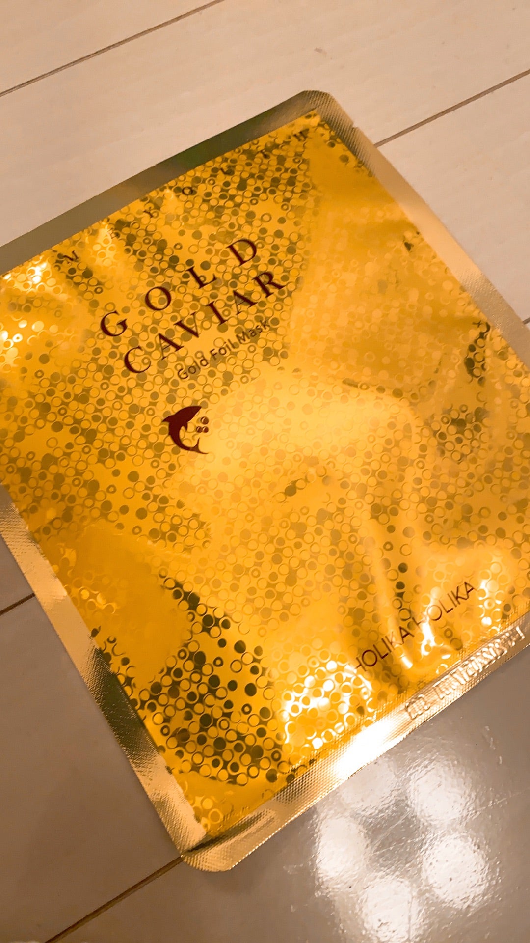 久しぶりにゴールドキャビアマスク | 堀ちえみオフィシャルブログ