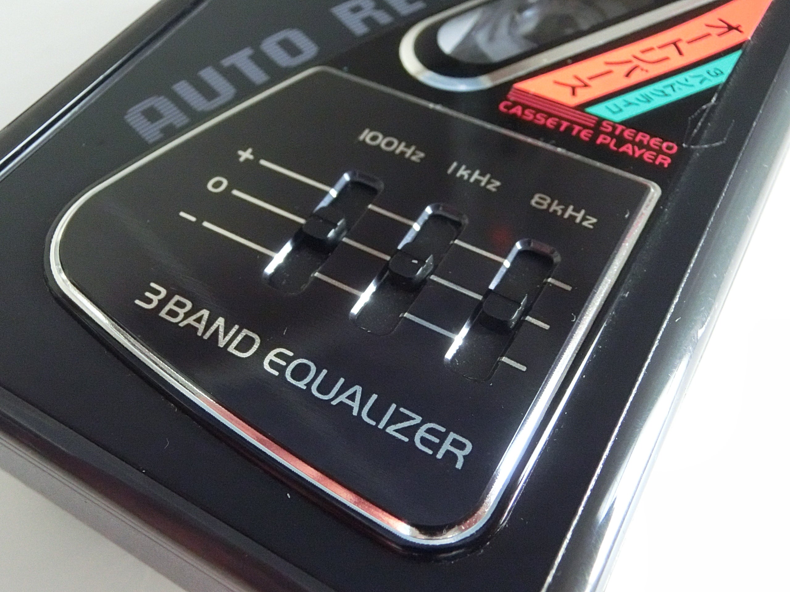 サンヨー JJ-P20 カセットプレイヤー | いつみくんの日々