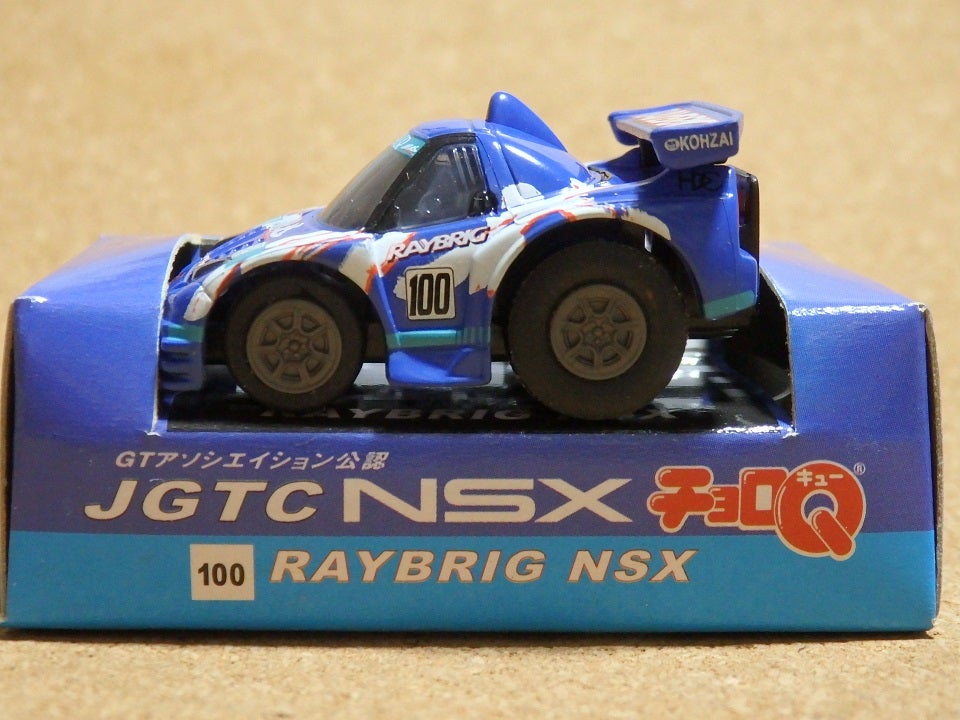 チョロQ☆2002 JGTC 『HONDA NSX』4台セット | あれコレ自由日記