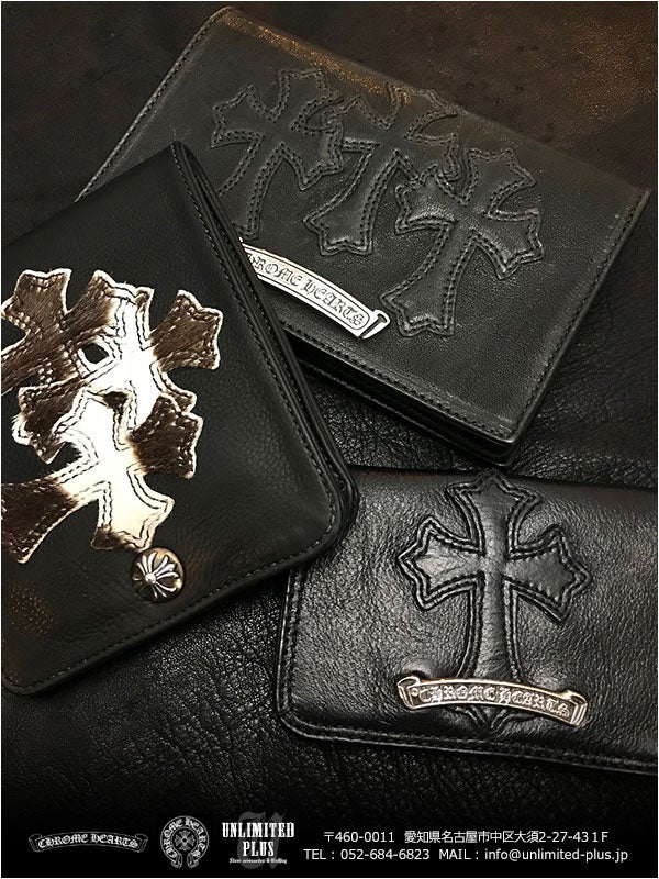 クロムハーツ 財布 / セメタリーパッチ仕様の財布、カードケースも在庫