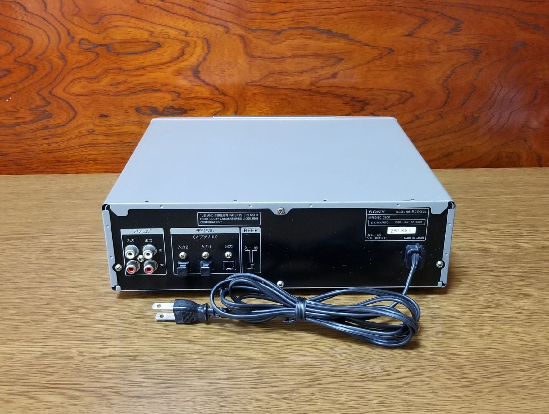 SONY MDデッキ MDS-S38-S | 驚愕の高音質！MD・DAT・MTR・etc のレビュー