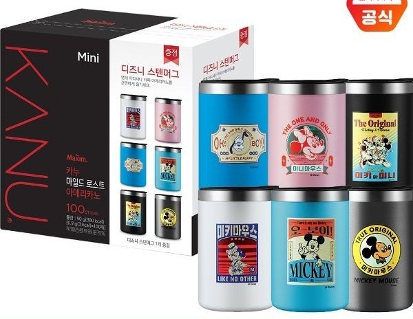 KANU、おまけ（コン・ユ） | ご機嫌 韓国暮らし by norakorea