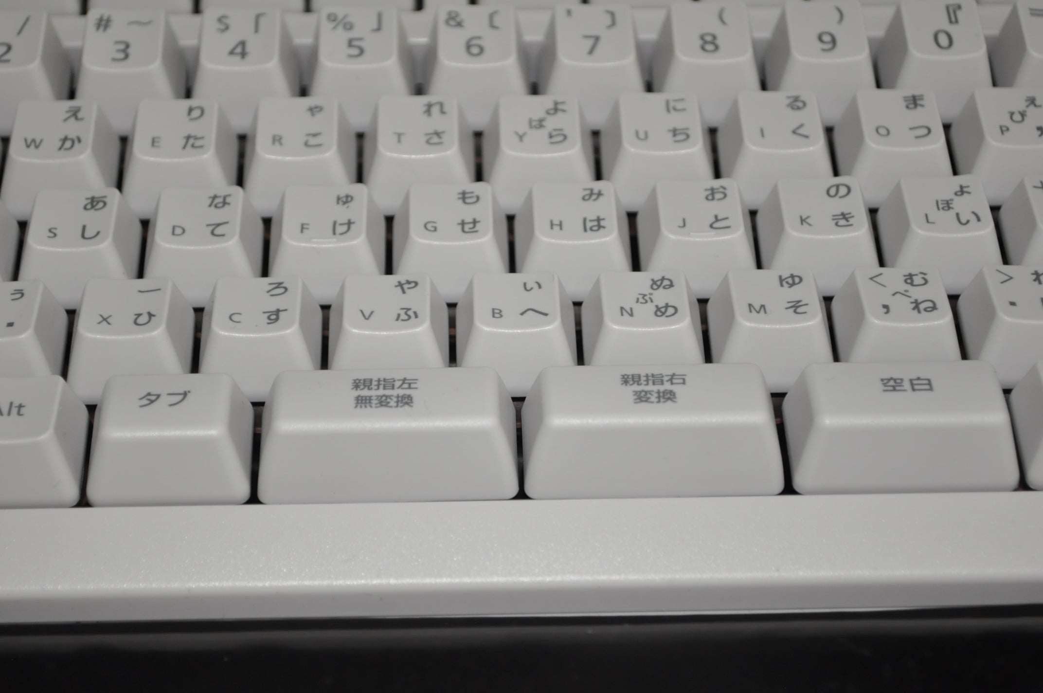 恩返し！！ 親指シフトキーボードを購入。 | 少年ジージ