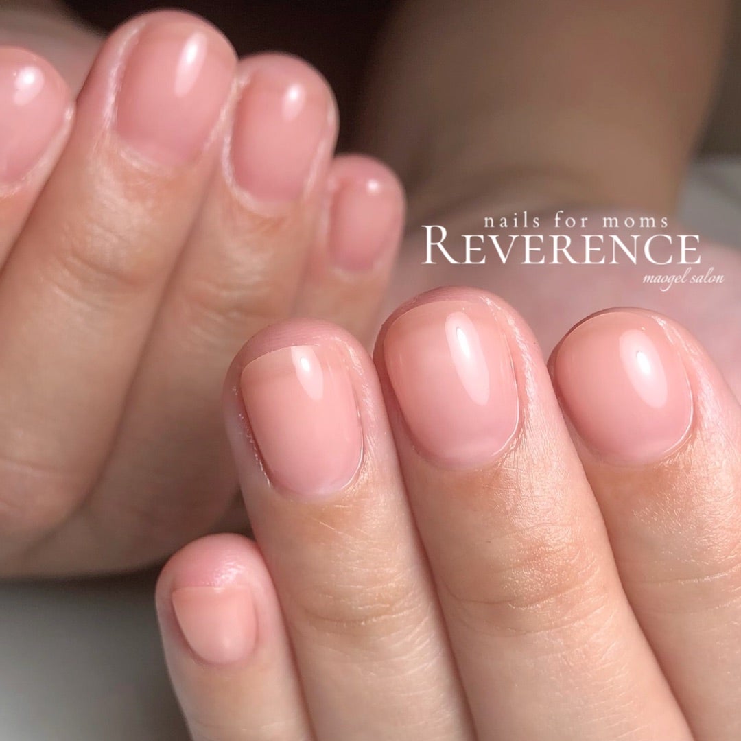 限定品☆新品未使用】マオジェル 2020クリスマスコフレ 本真珠ジェル