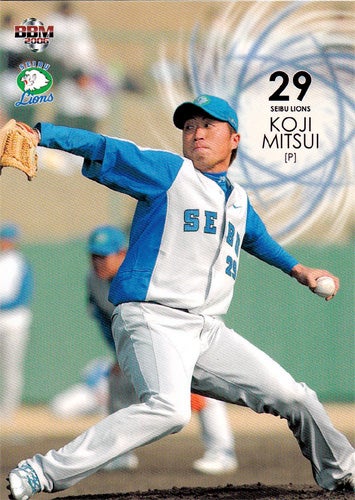 西武ライオンズタイムマシーン(第227回)：2006年 三井浩二 | はっきり