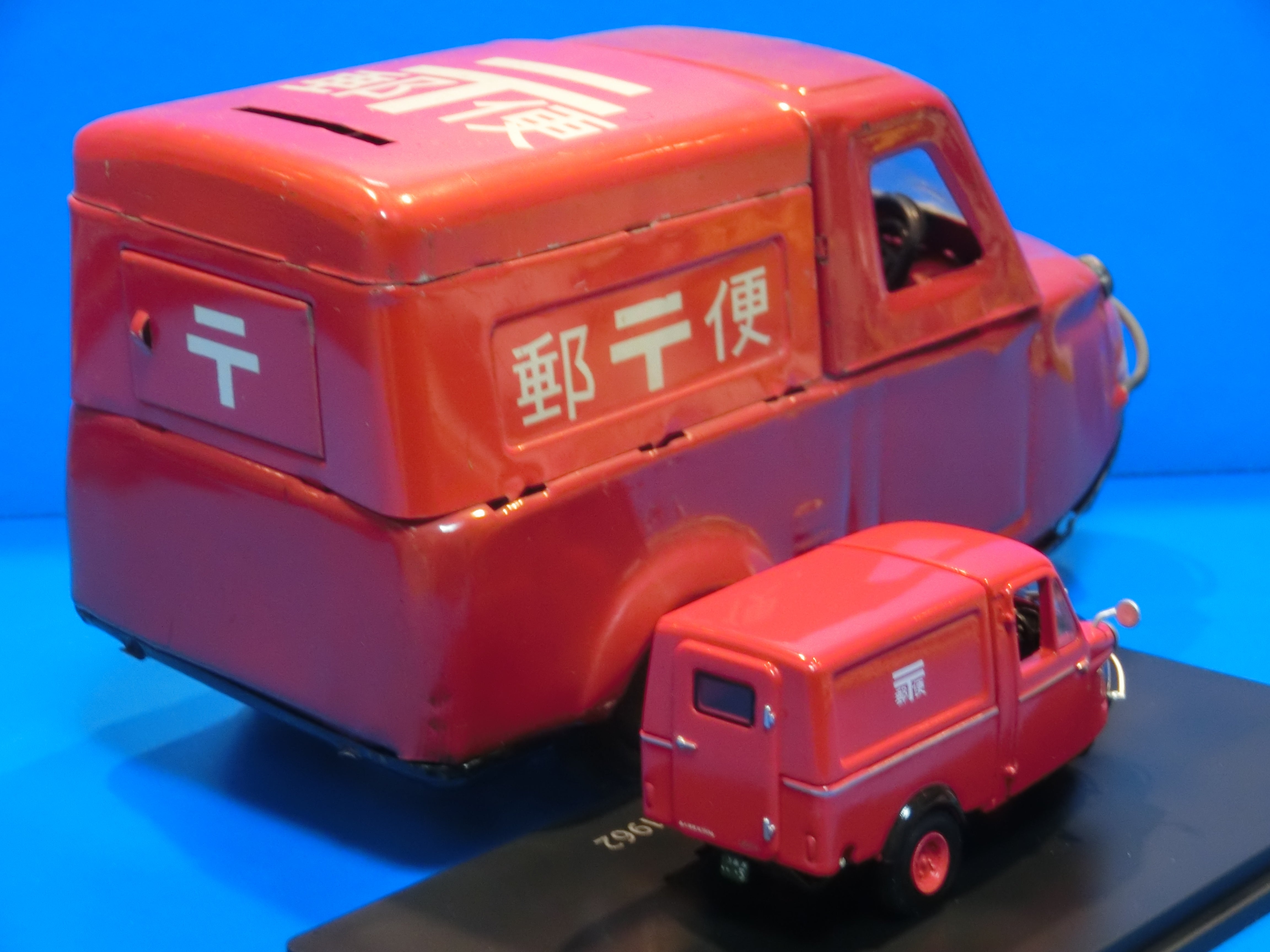 ☆1965年1/30三浦トーイ東京都営トロリーバス ～ ブリキ自動車