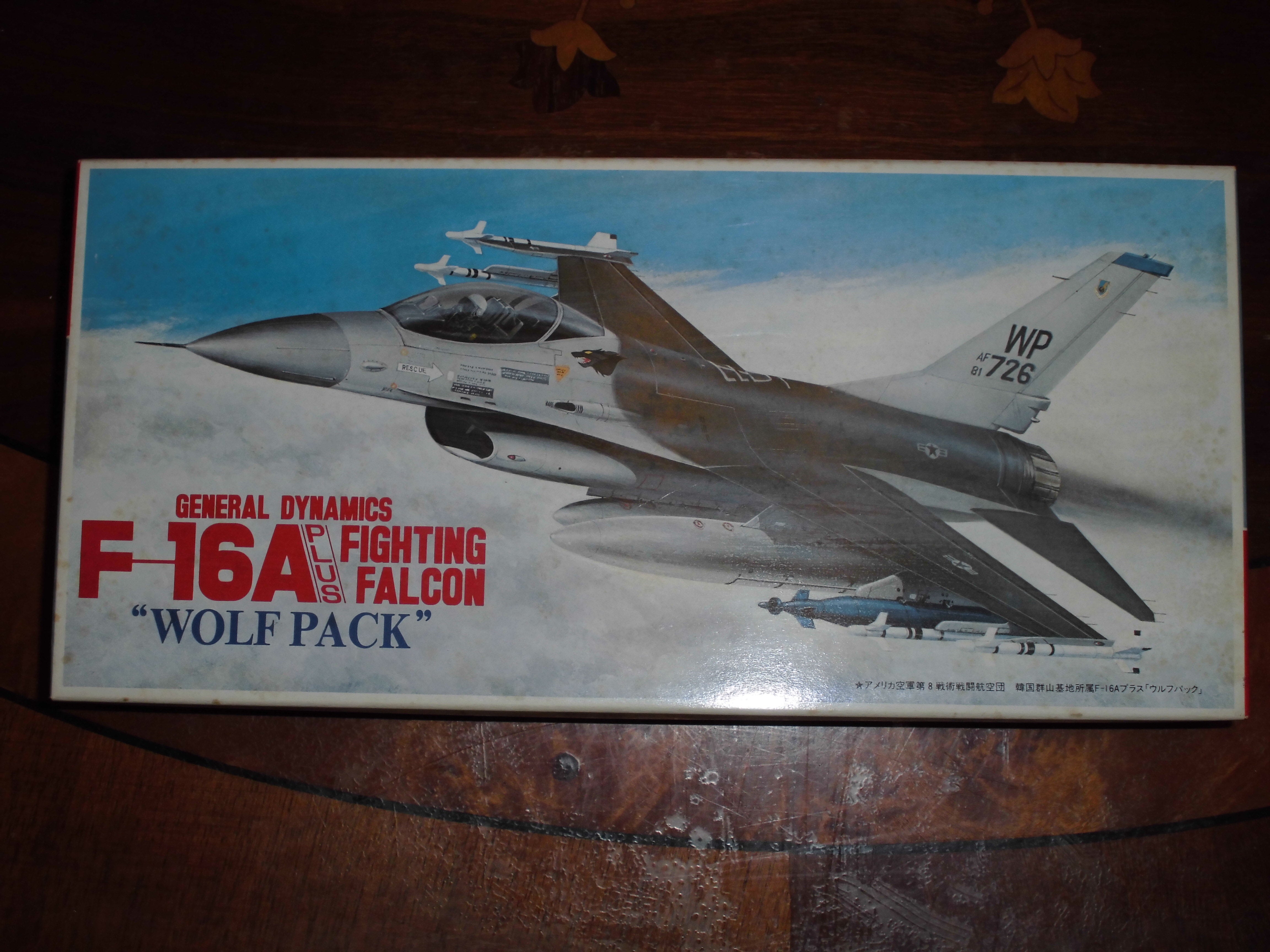 F-16ファイティングファルコン 1 | 帝王のブログ