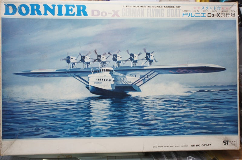 ドルニエDo-X（大滝1/144） | 複葉機と昆虫マクロの世界