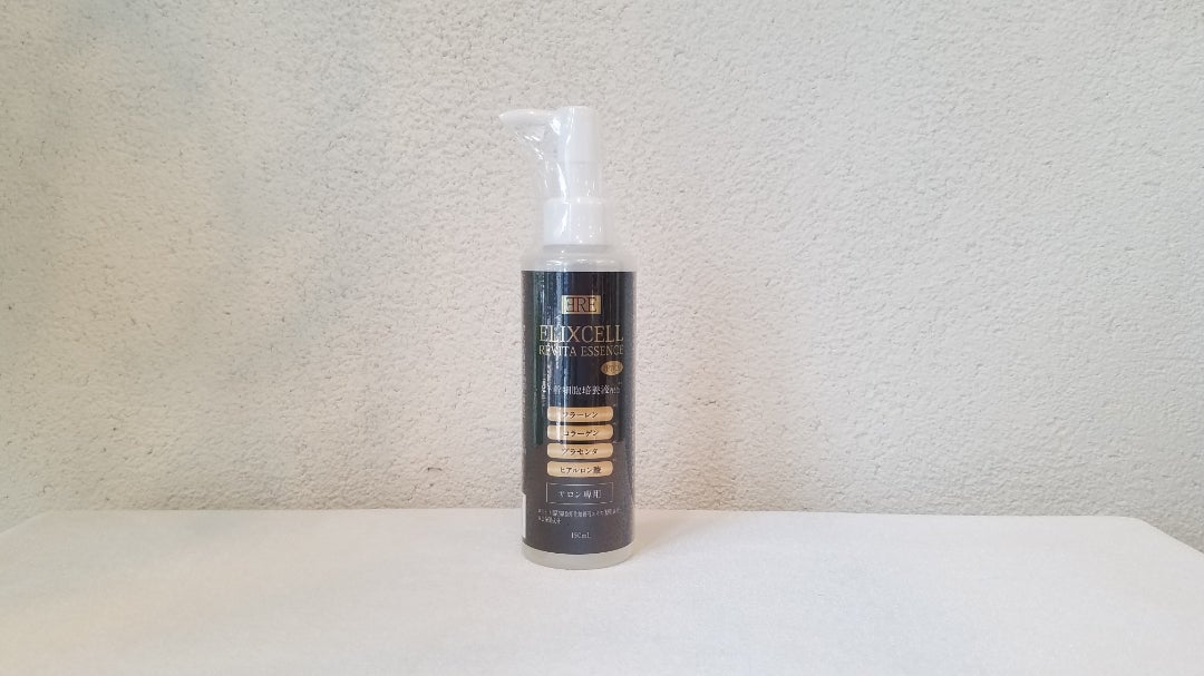 豊中・蛍池 美容室サロンド・ベル｜NEW美顔器「ビューティー・ポ