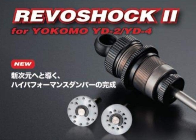 AXON。 | 加藤商会パパさんのブログ