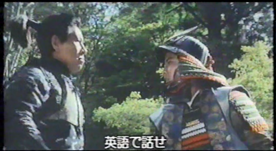 三船敏郎の映画 第147作 「兜 KABUTO」 ショー・コスギ制作の日米英