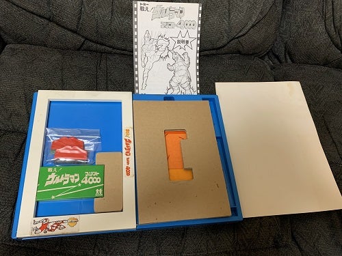 ウルトラマン プリント4000 | よしぷらぁ