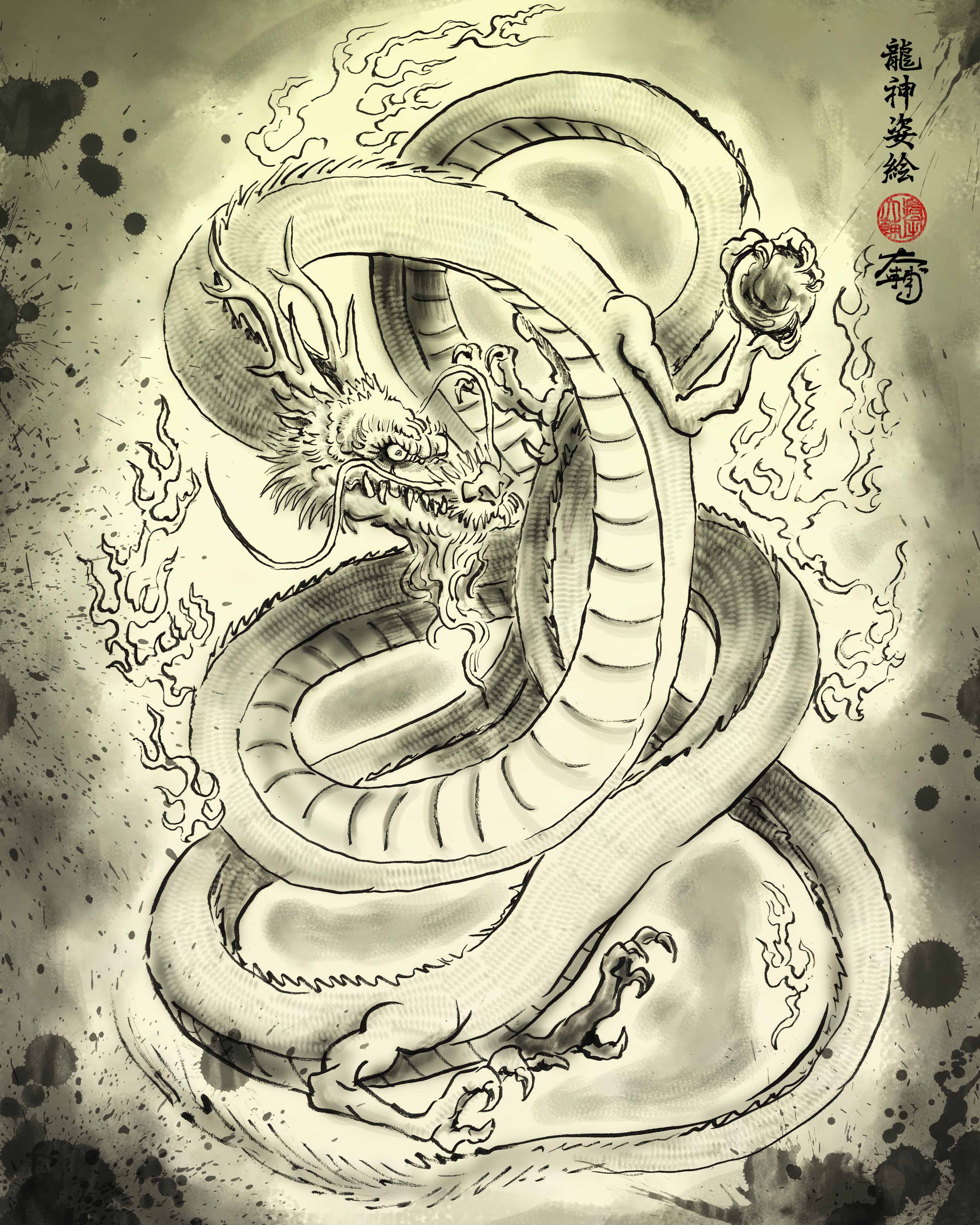 水や海の神とされる龍神】 | 八百万の神の浮世絵師 持田大輔