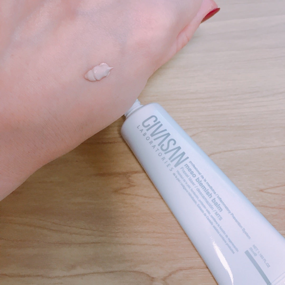 日本でも買えるようになったCIVASANのBBクリーム | 韓国の美味しい