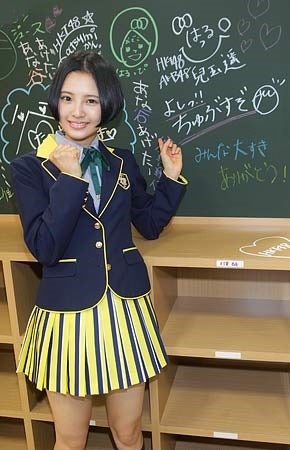 2019年12月22日(日) 兒玉遥1st Fan meeting【昼公演②】 | avex 兒玉遥