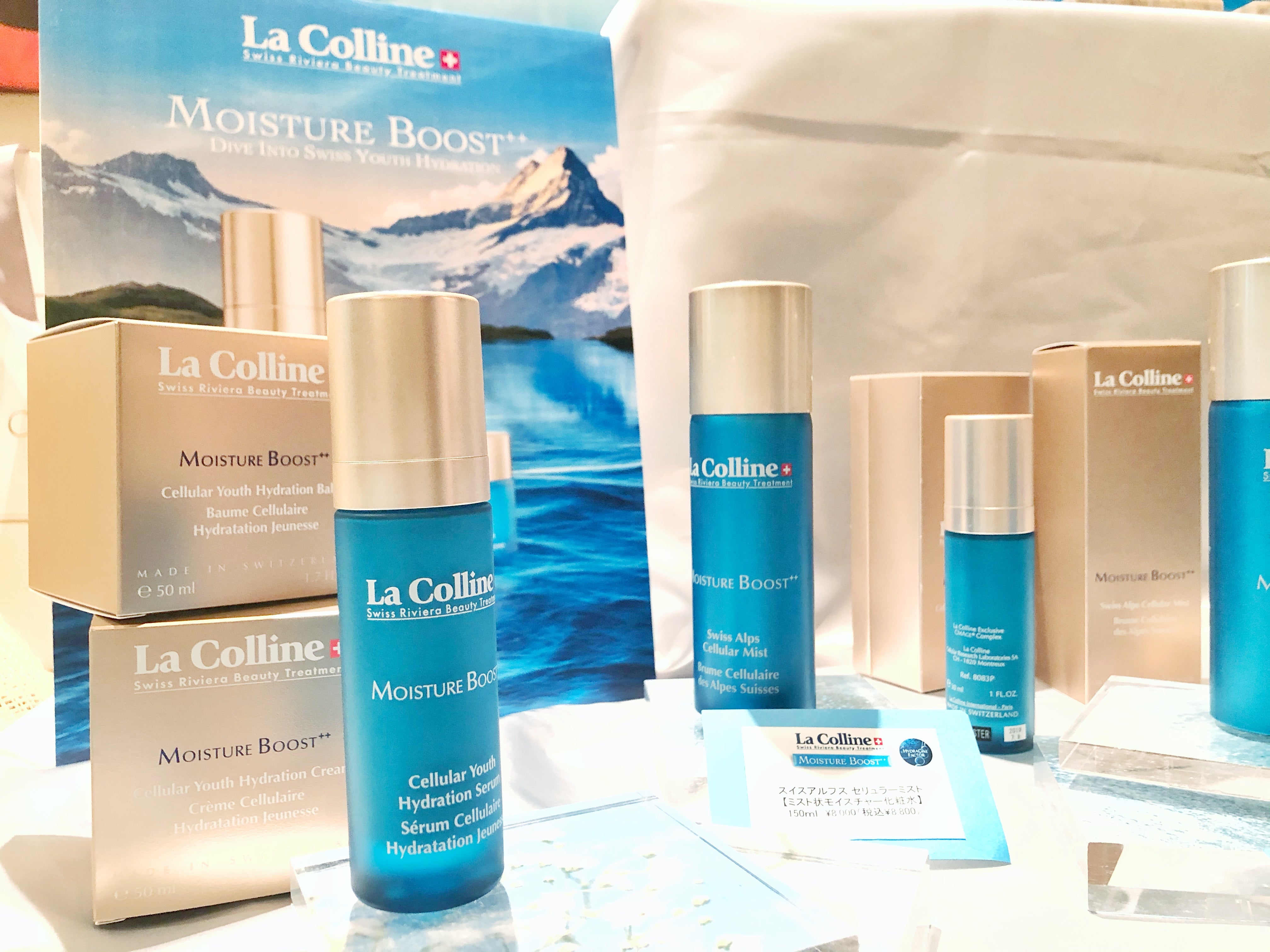 最新のテクノロジーでうるおいに満たされたエイジレスなお肌を作る！ラ