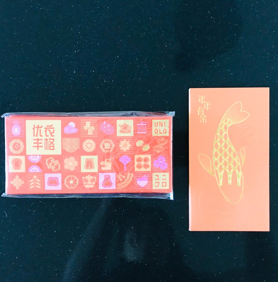 マレーシアの旧正月。アンパオとは？相場はいくら？誰に渡す？ | パリ