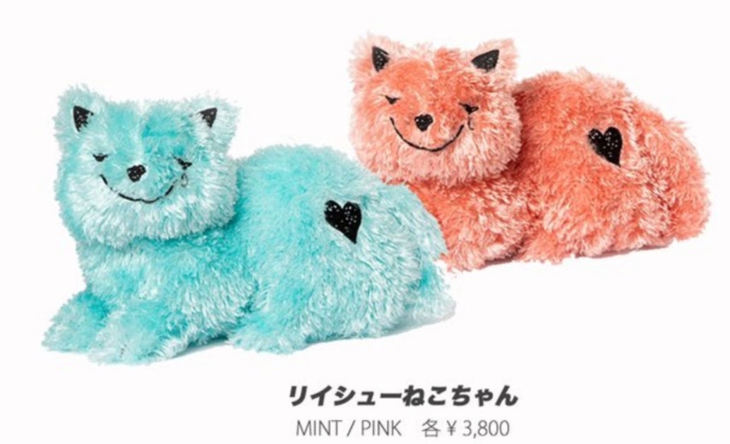 米津玄師 2020 TOUR HYPE リイシューねこちゃん ミント 米津玄師