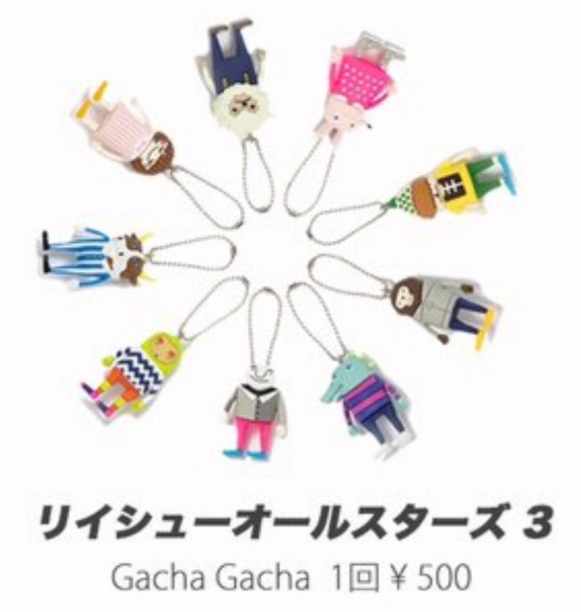 リイシューオールスターズ2・3ガチャガチャ リイシューオールスターズ