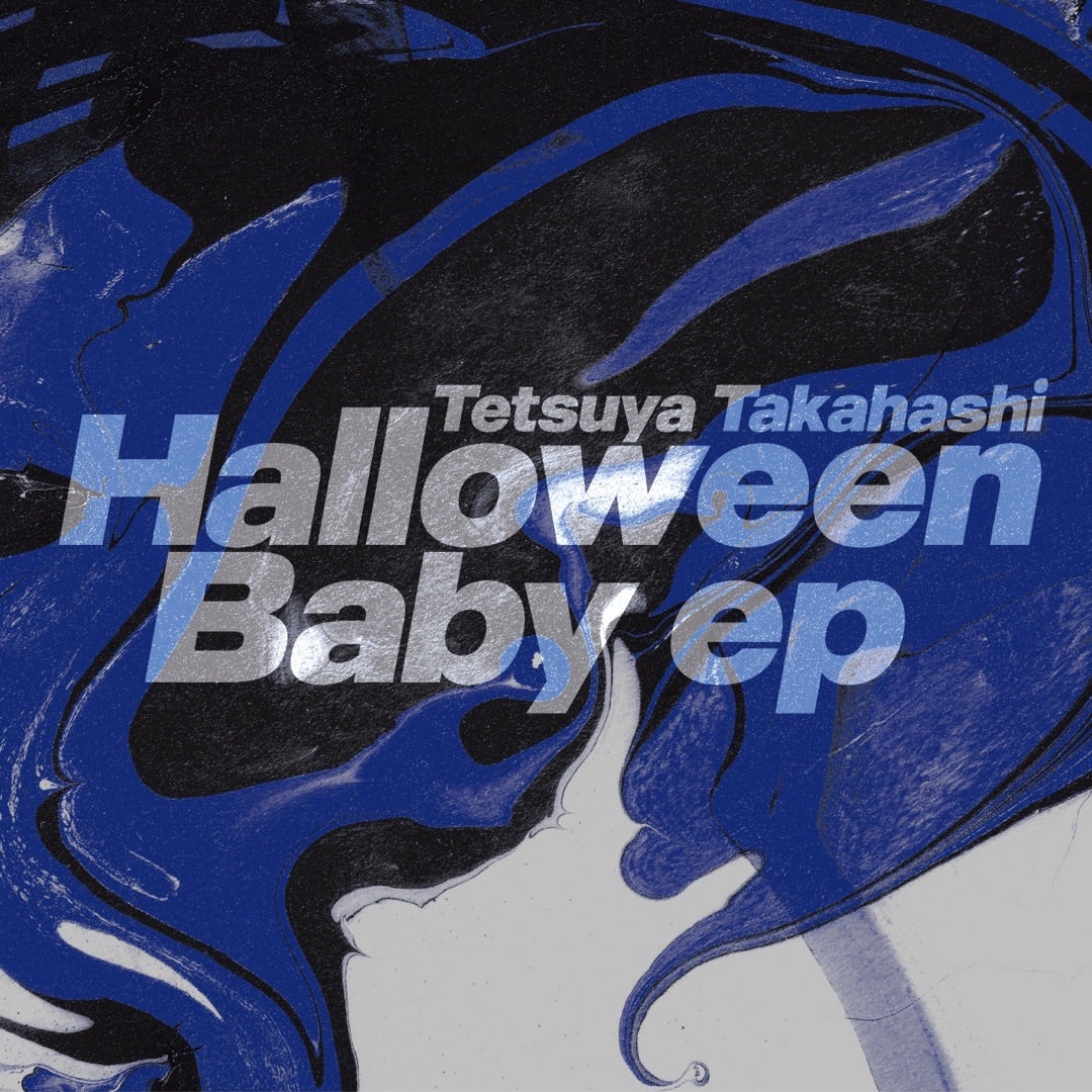 高橋徹也 Discography 1996-2025 | 夕暮れ 坂道 島国 惑星地球