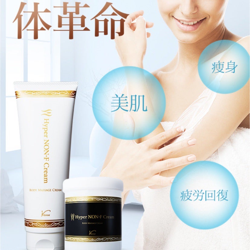 未使用】ノンFシェイプEX 250g マッコイ ノンエフ（マッサージクリーム