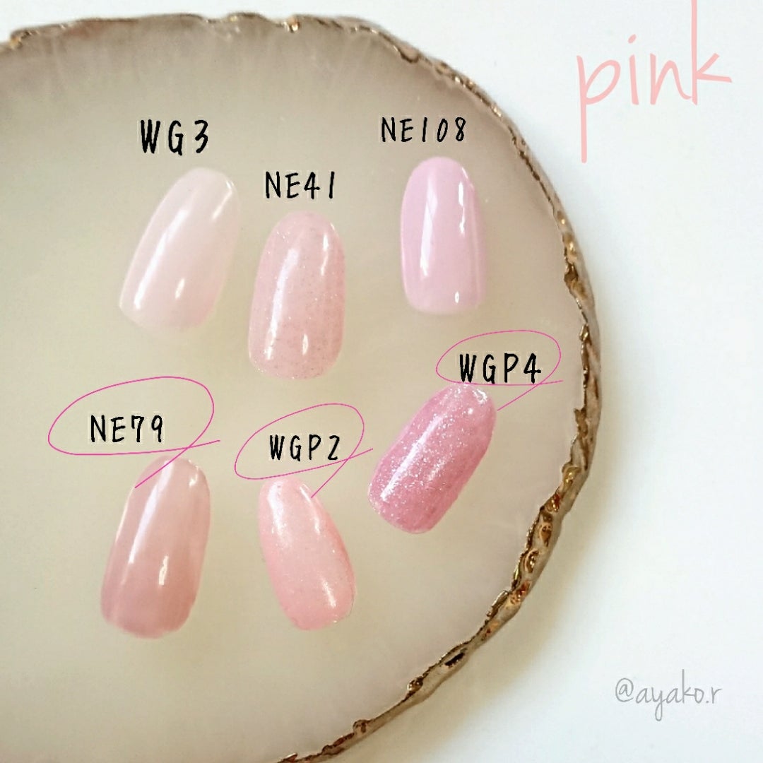 限定新色 桜色ウィークリージェル | 大人も楽しむself nail時々コスメ