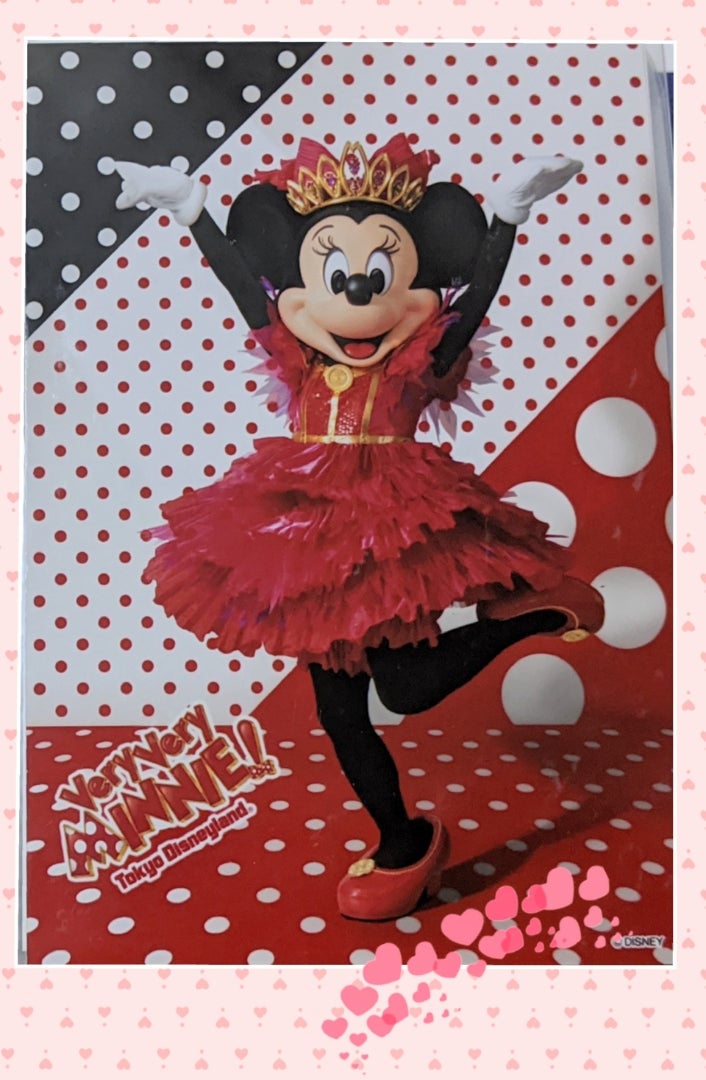 ☆ベリーベリーミニー×スペシャルフォト第1弾追い込みコンプリート