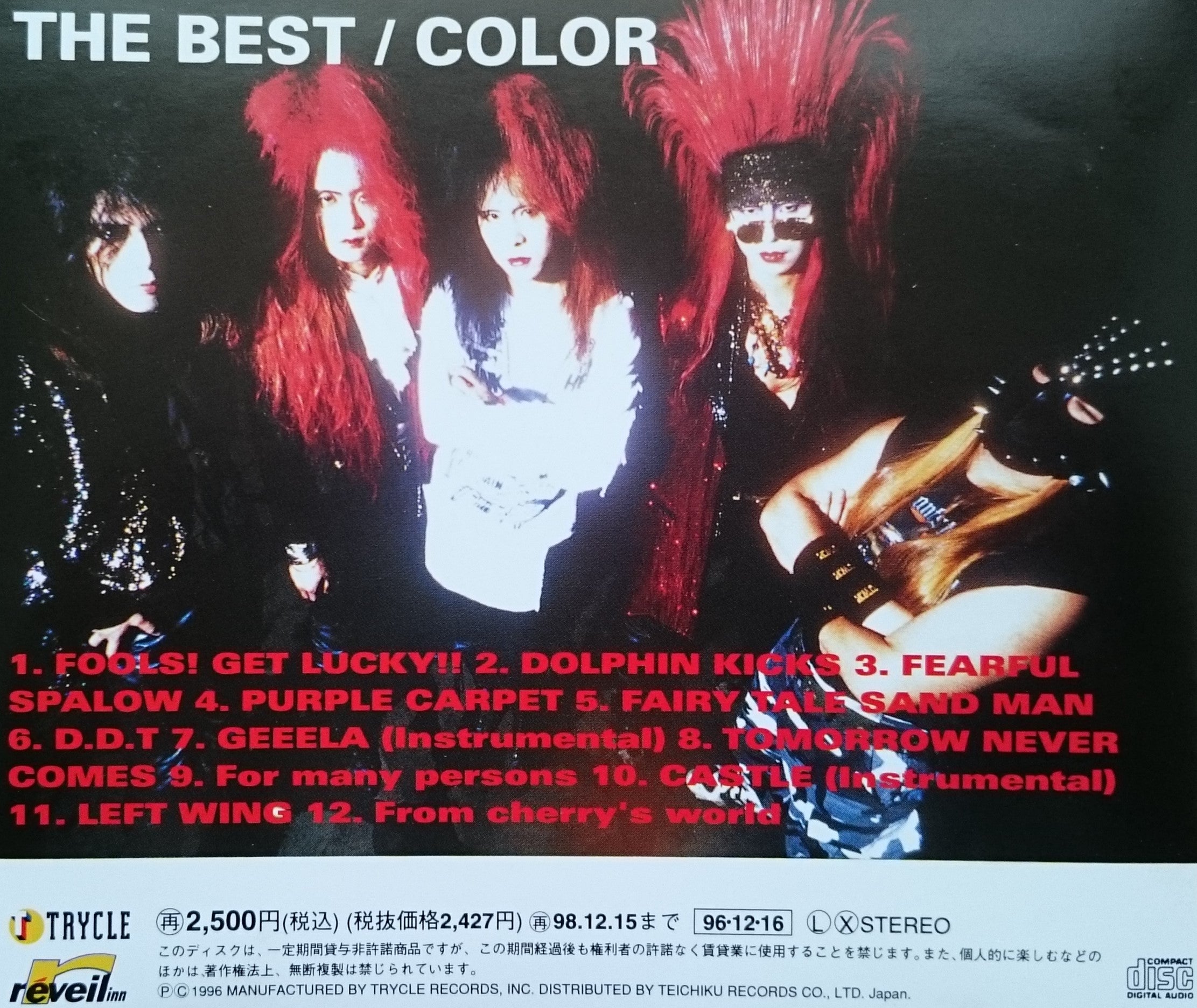 THE BEST / COLOR/CD/ベスト/カラー/ダイナマイトトミー COLOR/THE