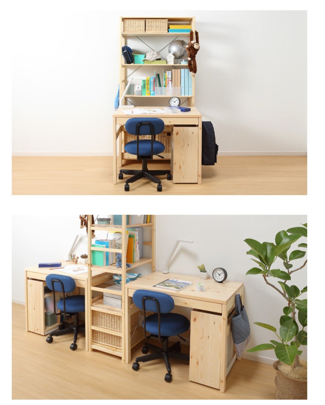 無印良品]大人も使いたくなる空間に♪娘の学習机がやってきました