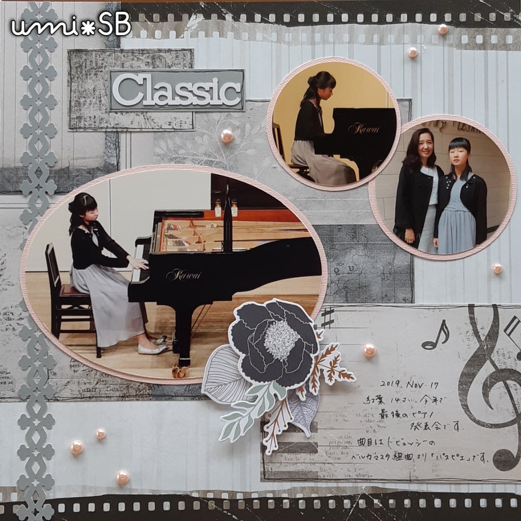 アドバイザー限定20日間チャレンジ】#06 マットペーパーでオシャレ台紙