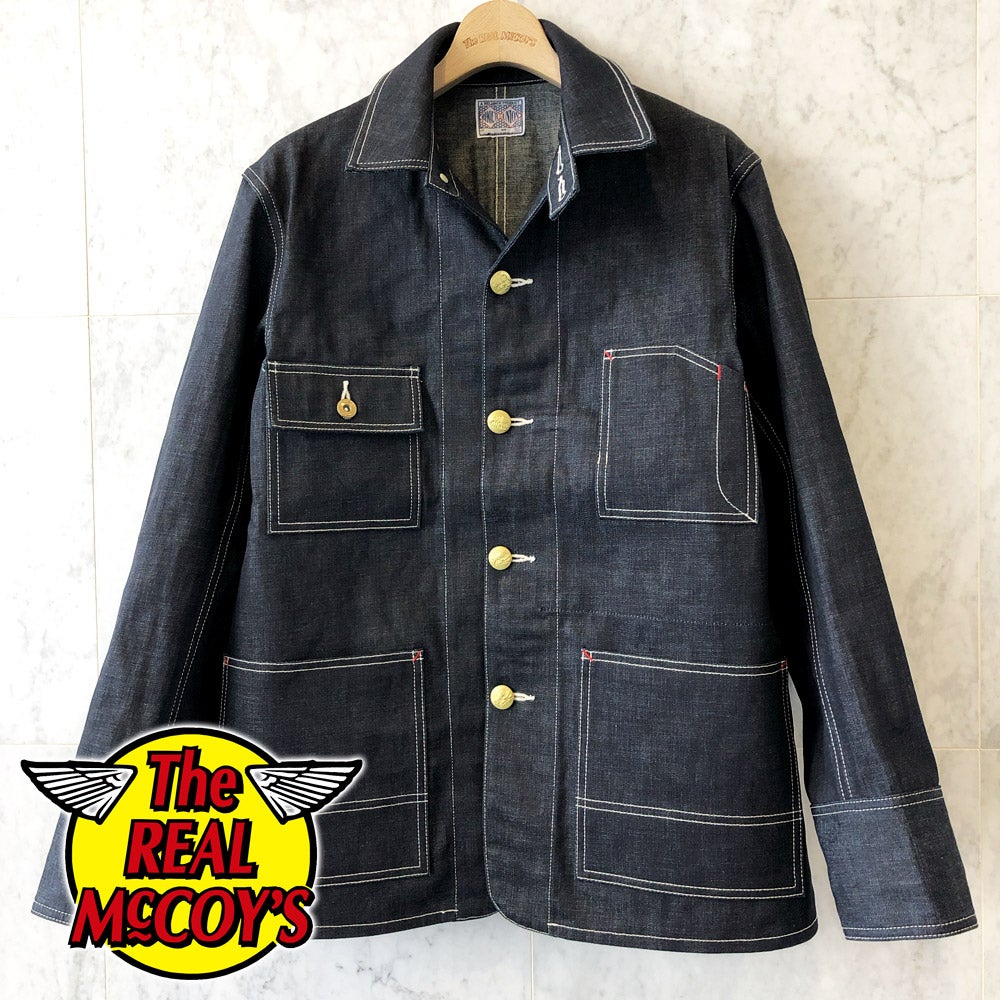 旧マッコイ リアルマッコイズ ワーク 8 HOUR UNION ランドリーバッグ