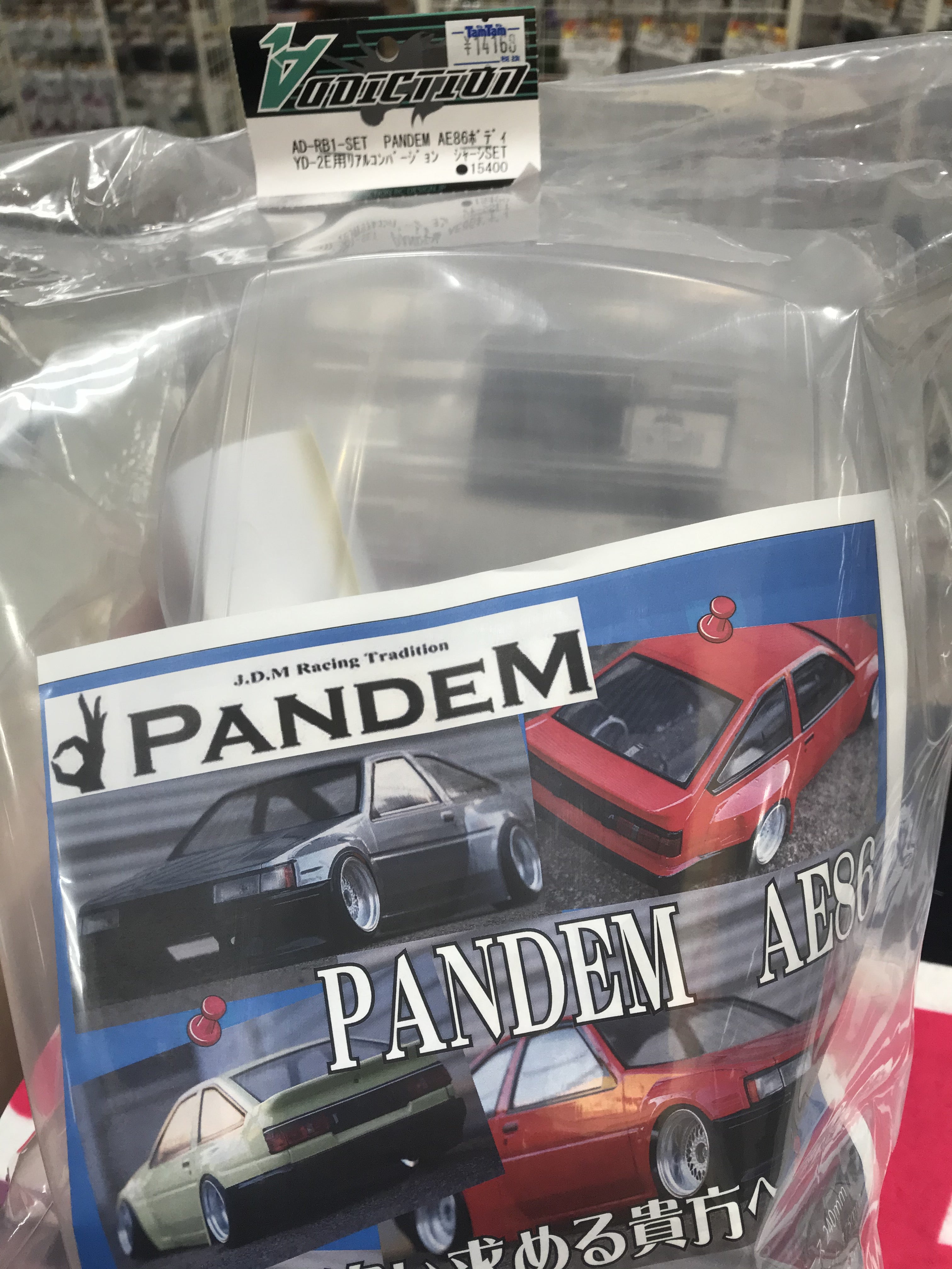 RC】ADDICTION YD-2 リアルコンバ到着！” | ホビーショップタムタム