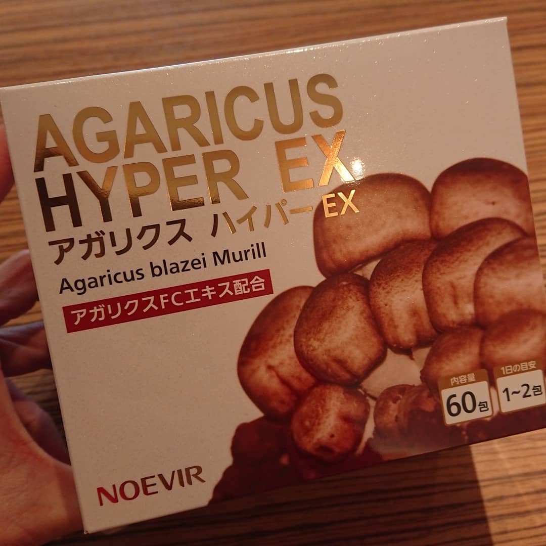 ノエビア アガリクス ハイパーEX | ☆テニスショップ RTR Tennis