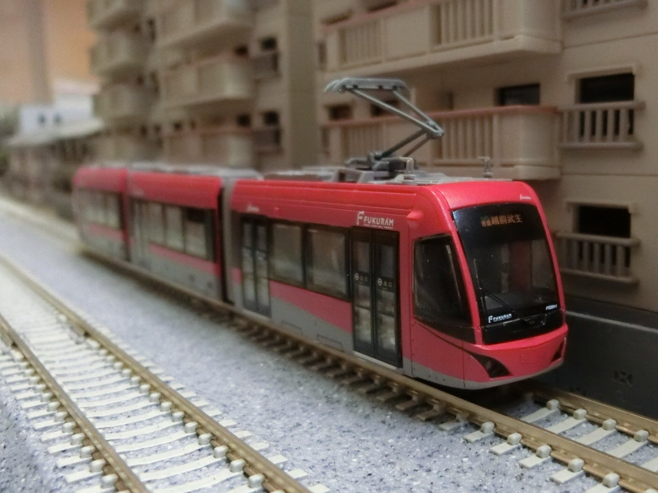 鉄道コレクション「福井鉄道F1000形1004FUKURAMピンク