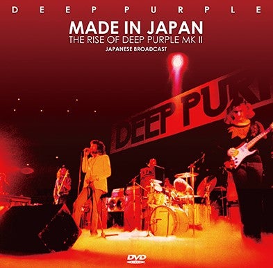 Made In Japan：UK 8 Track Stereo Cartridge Remast | cinnamon の