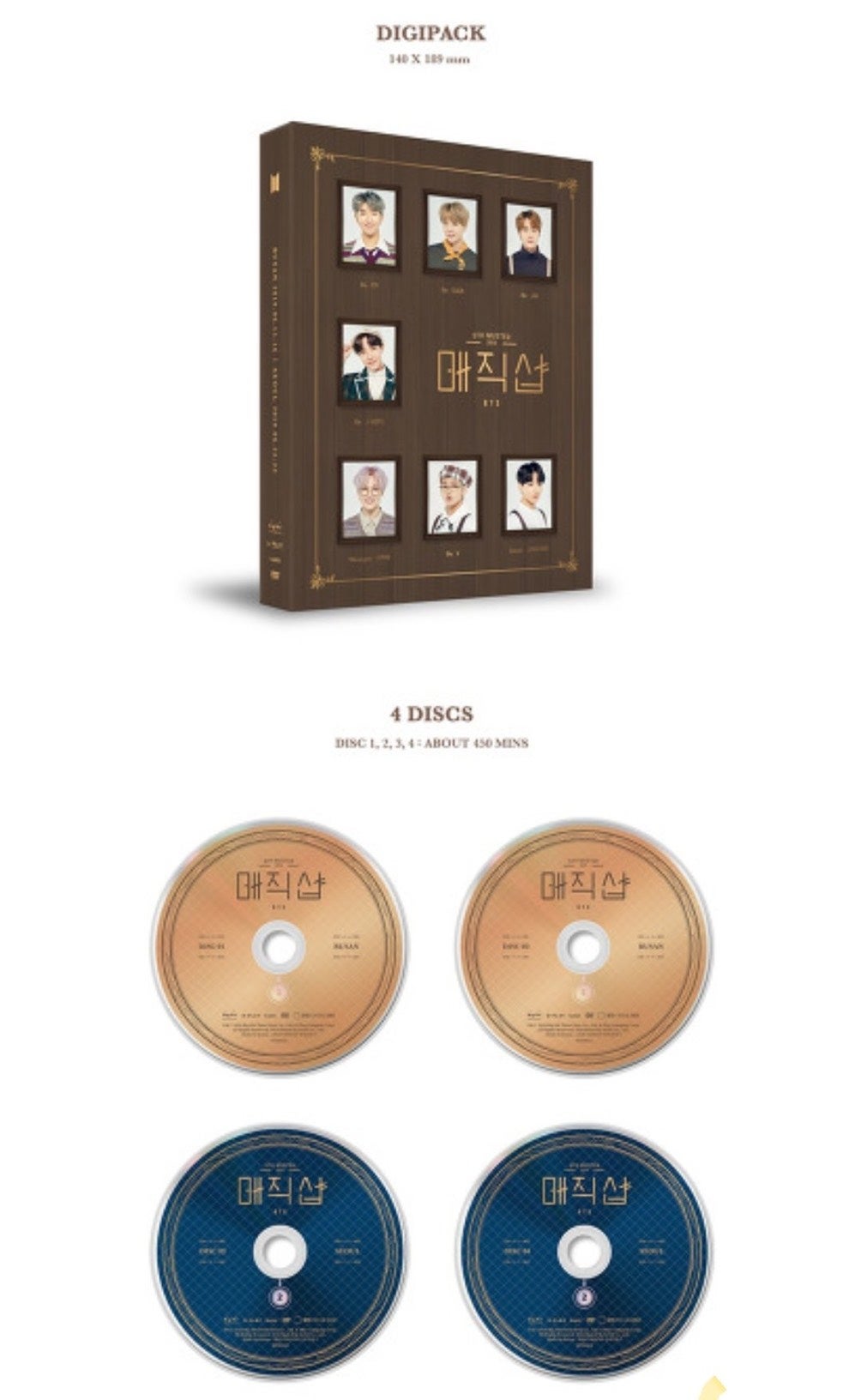 MAGIC SHOP♡ペンミDVD発売 | グク溺愛♡いちごᴷᴼᴼᴷのブログ