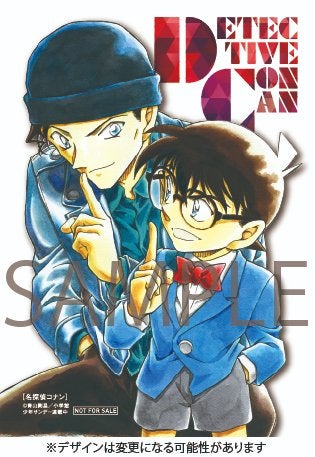 コナン98巻セブンネット限定クリアシート&東京ジョイポリス×コナン