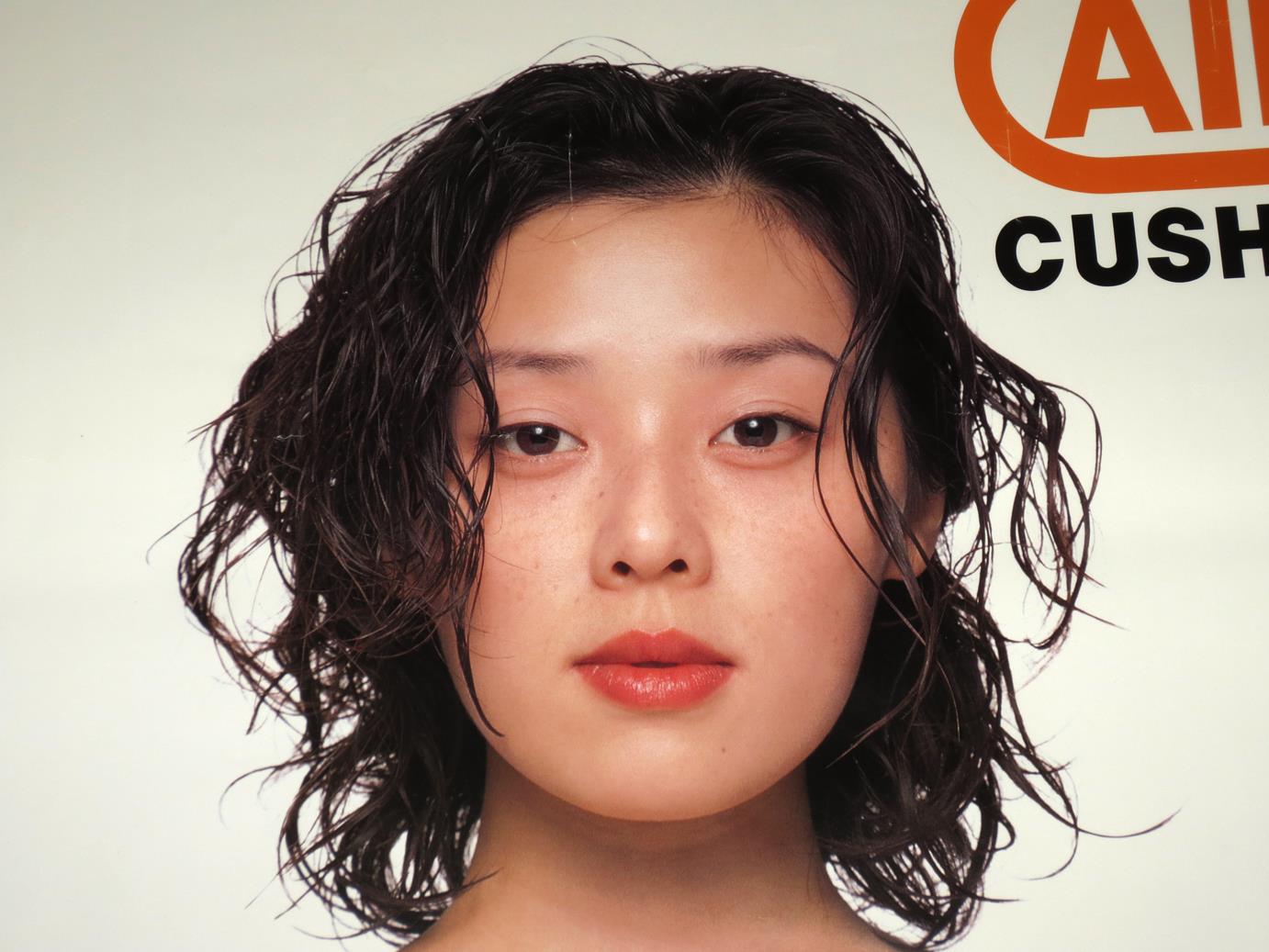 HAWKINS AIR CUSHION / 大塚寧々 | LIGHTLEAF