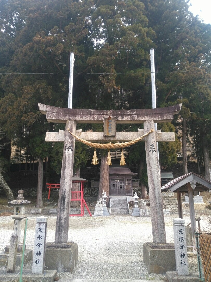 大峯修行始め〜大峯本宮天河大弁財天社① | 玉置の森のブログ