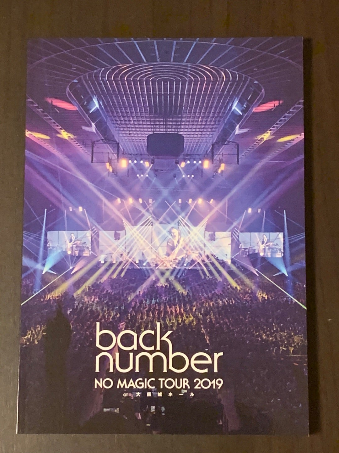 NO MAGIC TOUR 2019 at 大阪城ホール／back number | Travel