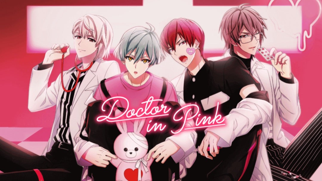 Doctor in Pink | コイコイ