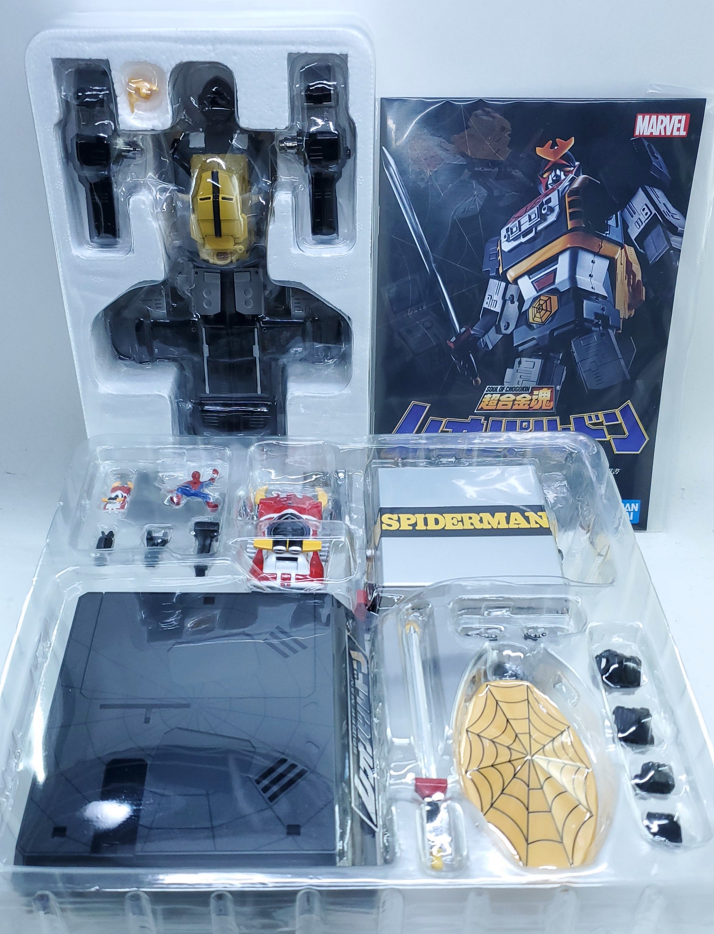 おもちゃ：超合金魂 GX-33R レオパルドン＆マーベラー召喚セット