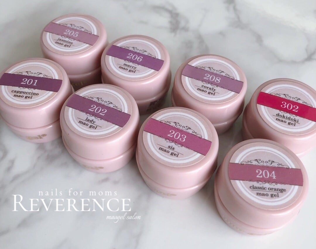 新品未開封マオジェルmaogel 22点 マオジェル 全て未開封の全色セット