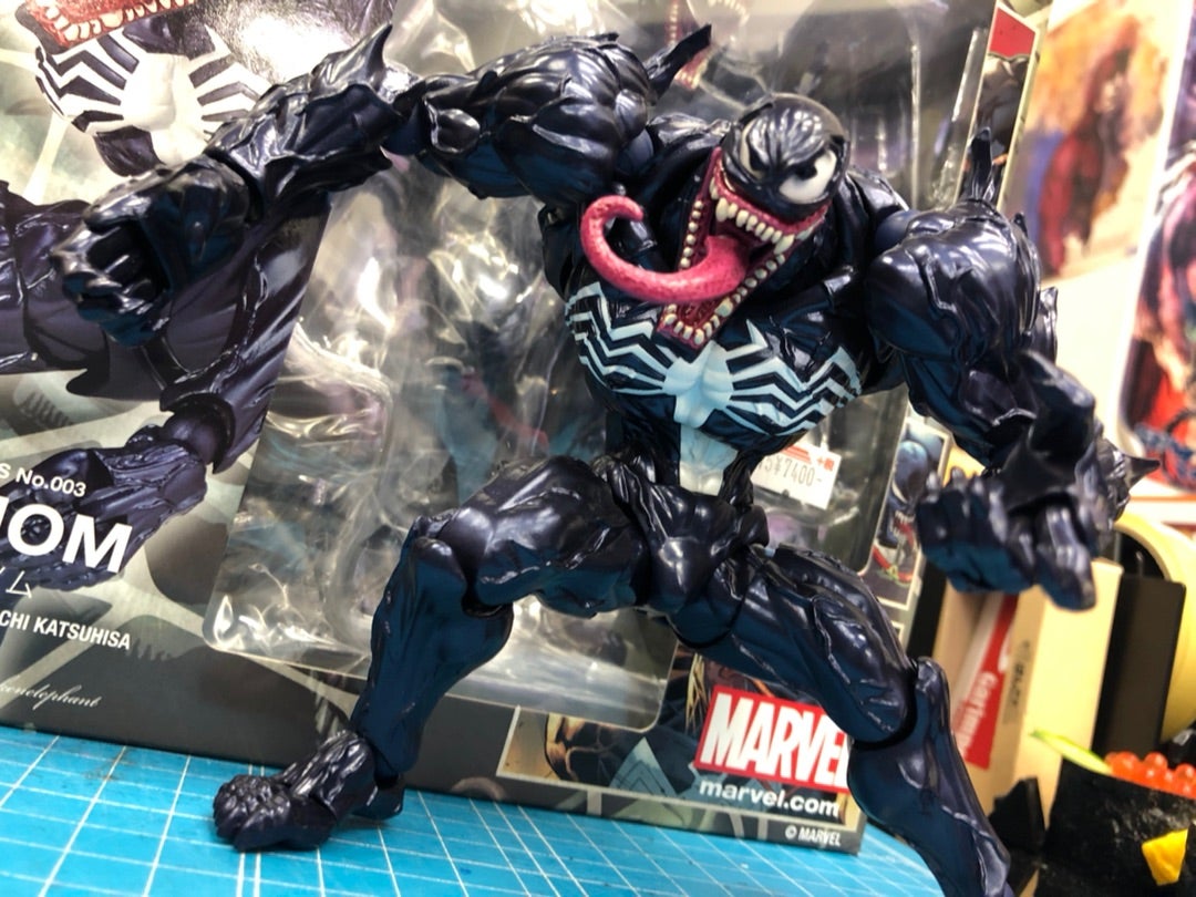 オマエ、オレト、アソブ -アメイジングヤマグチ ヴェノム- | トイ