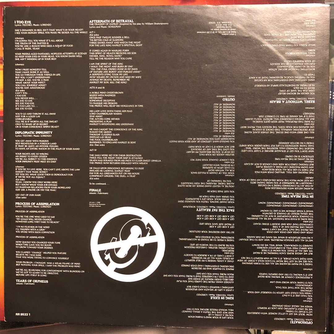 HADES - If At First You Don't Succeed | HERETIC!!!